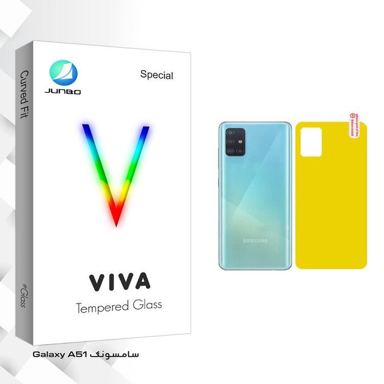 محافظ پشت گوشی جانبو مدل Viva Glass مناسب برای گوشی موبایل سامسونگ Galaxy A51
