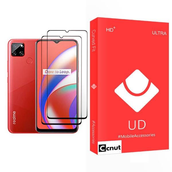محافظ صفحه نمایش کوکونات مدل UD Ultra MIX002 مناسب برای گوشی موبایل ریلمی C12 بسته دو عددی