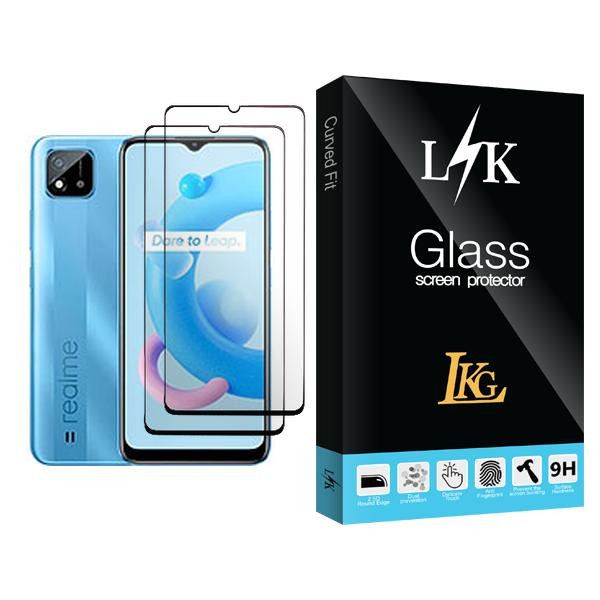 محافظ صفحه نمایش ال کا جی مدل LK Glass MIX002 مناسب برای گوشی موبایل ریلمی C20 بسته دو عددی