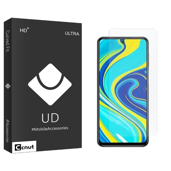 محافظ صفحه نمایش کوکونات مدل UDB2 مناسب برای گوشی موبایل شیائومی Redmi Note 9 Pro