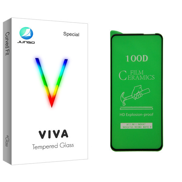 محافظ صفحه نمایش جانبو مدل Viva Glass مناسب برای گوشی موبایل شیائومی Redmi Note 9