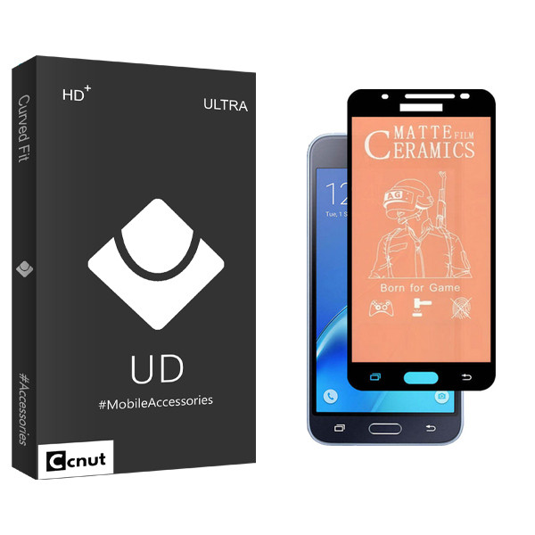 محافظ صفحه نمایش سرامیکی مات کوکونات مدل UDB Ultra مناسب برای گوشی موبایل سامسونگ Galaxy J3 / J5