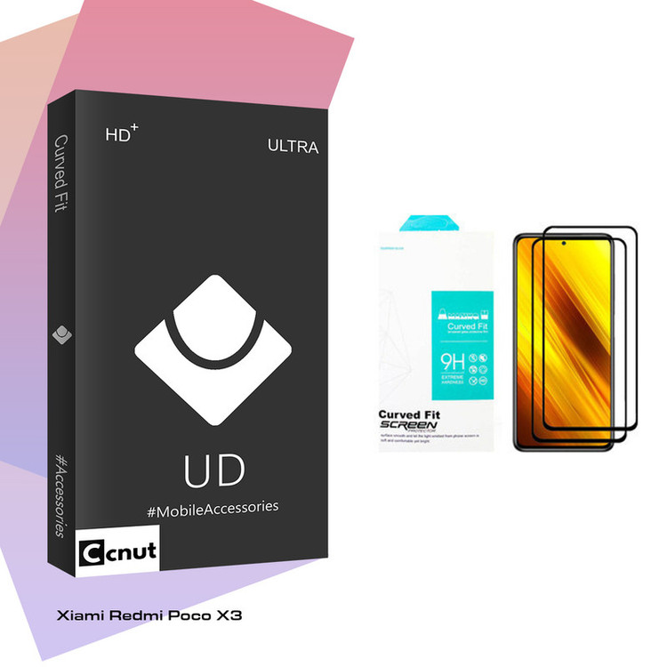 محافظ صفحه نمایش کوکونات مدل UD Black مناسب برای گوشی موبایل شیائومی Poco X3 بسته دو عددی