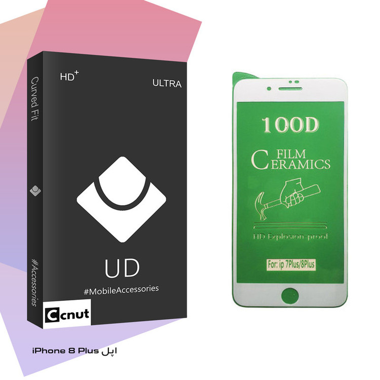 محافظ صفحه نمایش سرامیکی کوکونات مدل UD Black مناسب برای گوشی موبایل اپل iPhone 8 Plus
