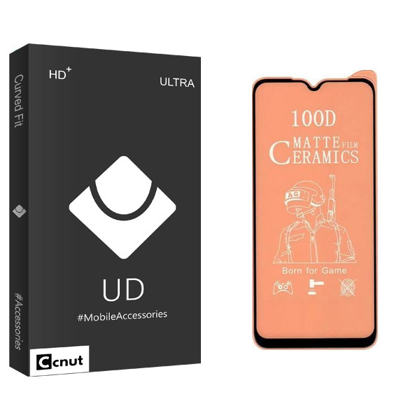 محافظ صفحه نمایش مات کوکونات مدل UD Black مناسب برای گوشی موبایل سامسونگ Galaxy A42