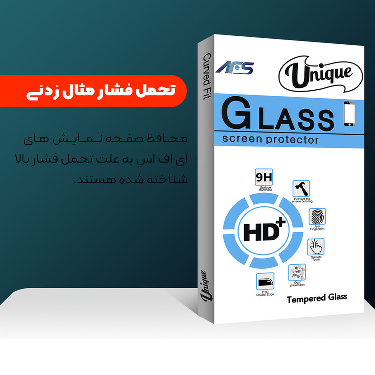 محافظ صفحه نمایش سرامیکی ای اف اس مدل Unique Glass مناسب برای گوشی موبایل شیائومی Redmi Note 8T