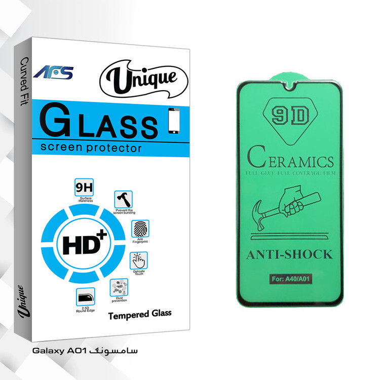 محافظ صفحه نمایش سرامیکی ای اف اس مدل Unique Glass مناسب برای گوشی موبایل سامسونگ Galaxy A01