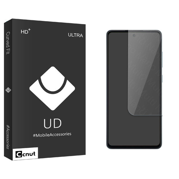 محافظ صفحه نمایش کوکونات مدل UDB Ultra مناسب برای گوشی موبایل شیائومی Poco M4 pro