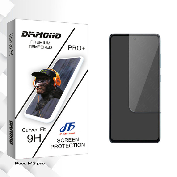 محافظ صفحه نمایش جی اف مدل Diamond Glass مناسب برای گوشی موبایل شیائومی Poco M3 pro
