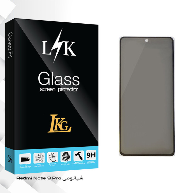 محافظ صفحه نمایش حریم شخصی ال کا جی مدل LK Glass مناسب برای گوشی موبایل شیائومی Redmi Note 9 Pro