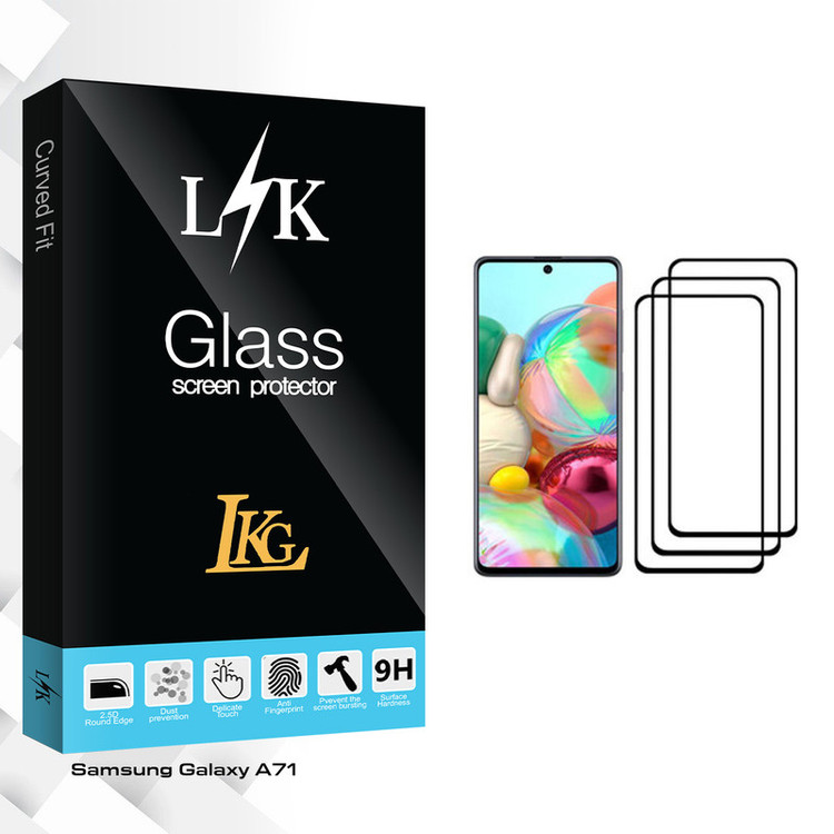 محافظ صفحه نمایش ال کا جی مدل LK Glass مناسب برای گوشی موبایل سامسونگ Galaxy A71 بسته سه عددی