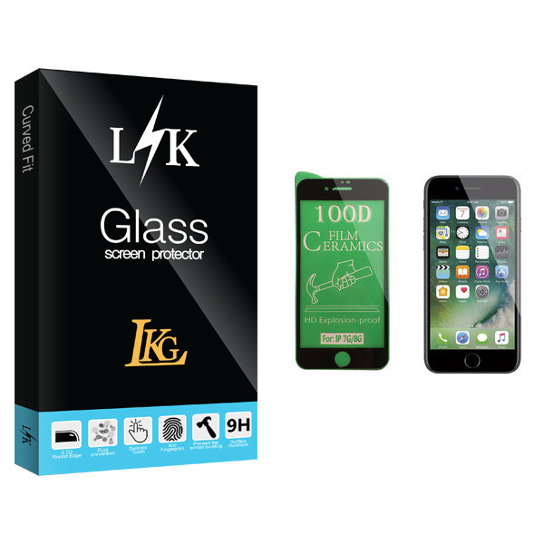 محافظ صفحه نمایش سرامیکی ال کا جی مدل LK Glass مناسب برای گوشی موبایل اپل iPhone 7
