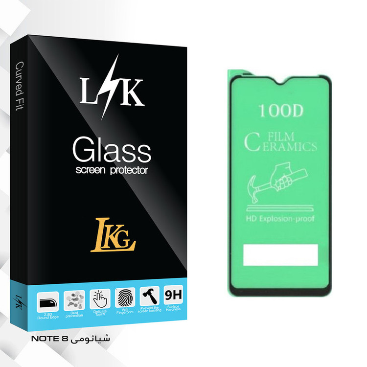 محافظ صفحه نمایش ال کا جی مدل LK Glass مناسب برای گوشی شیائومی NOTE 8