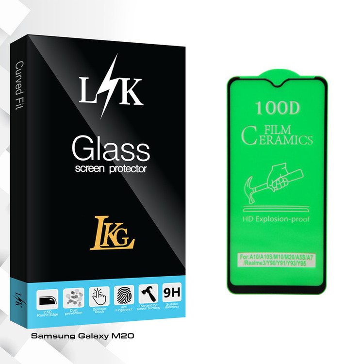 محافظ صفحه نمایش ال کا جی مدل LK Glass مناسب برای گوشی موبایل سامسونگ Galaxy M20