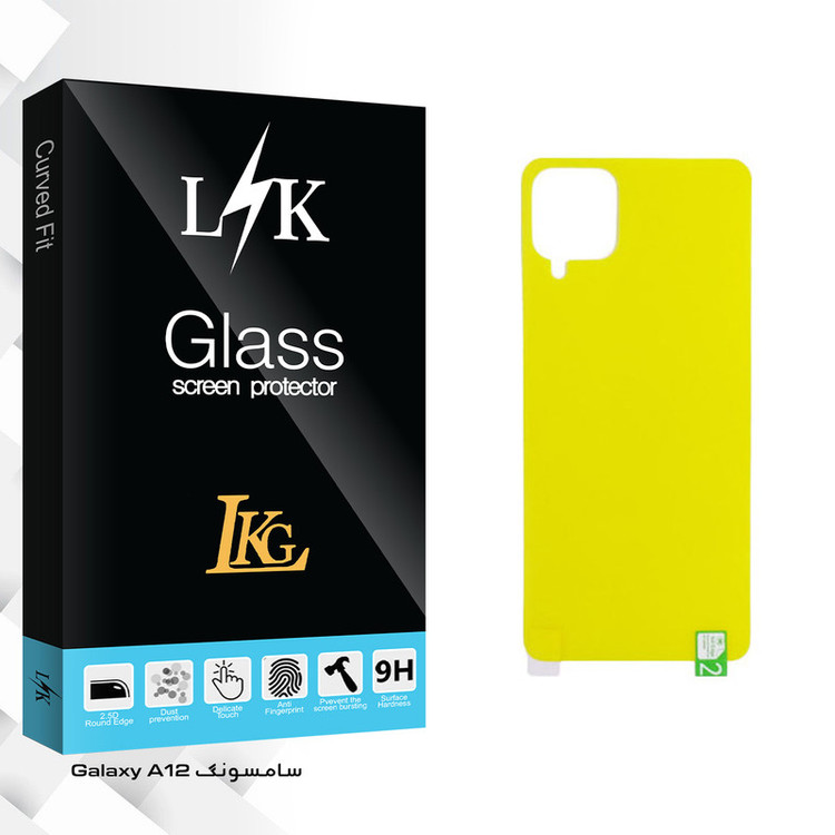 محافظ پشت گوشی ال کا جی مدل LK Glass مناسب برای گوشی موبایل سامسونگ Galaxy A12