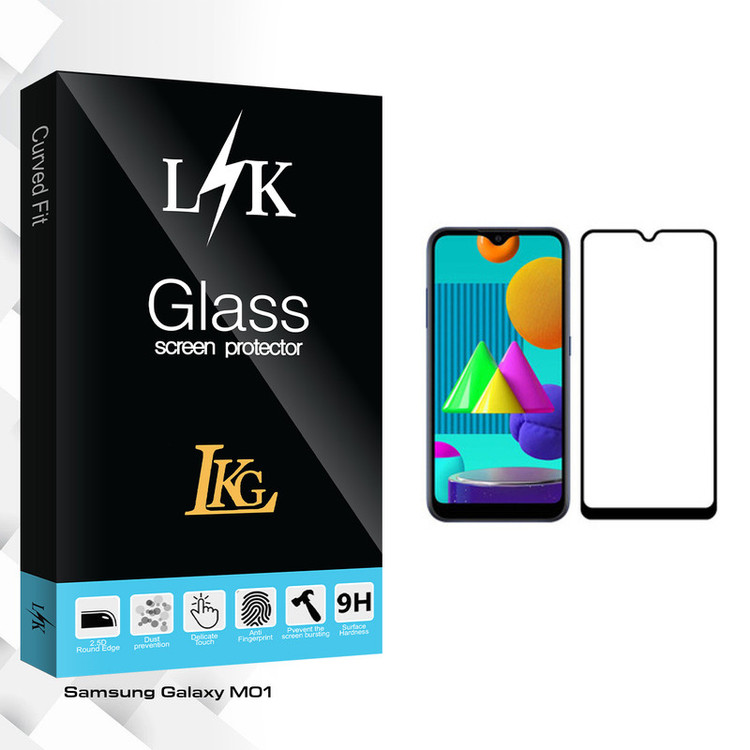 محافظ صفحه نمایش ال کا جی مدل LK Glass مناسب برای گوشی موبایل سامسونگ Galaxy M01