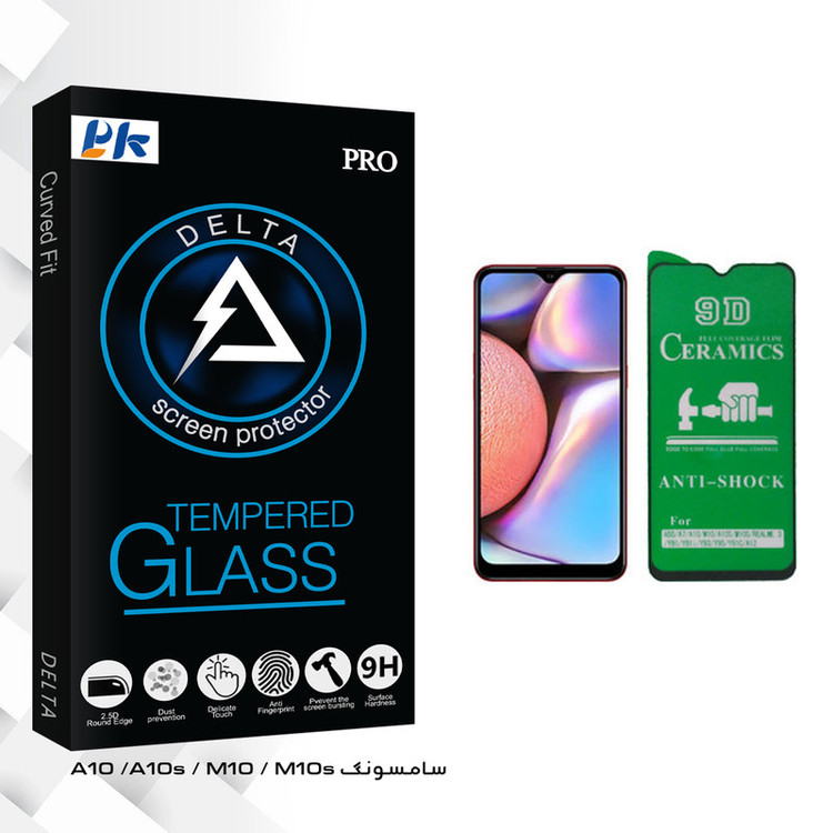 محافظ صفحه نمایش 9D پی کی مدل Delta Glass مناسب برای گوشی موبایل سامسونگ Galaxy A10 / A10s / M10 / M10s