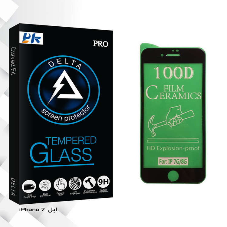 محافظ صفحه نمایش سرامیکی پی کی مدل Delta Glass مناسب برای گوشی موبایل اپل iPhone 7