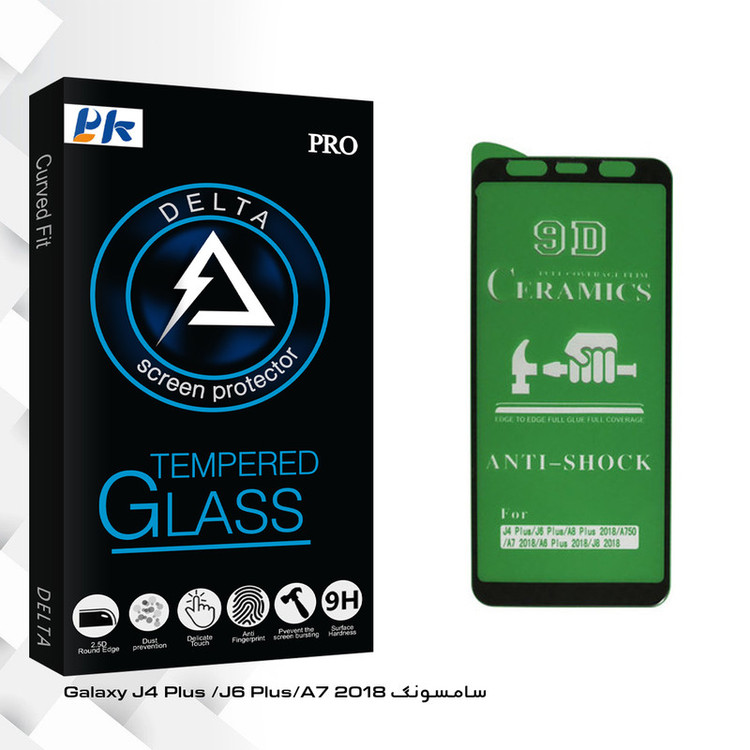 محافظ صفحه نمایش پی کی مدل Delta Glass مناسب برای گوشی موبایل سامسونگ Galaxy J4 Plus/J6 Plus/A7 2018