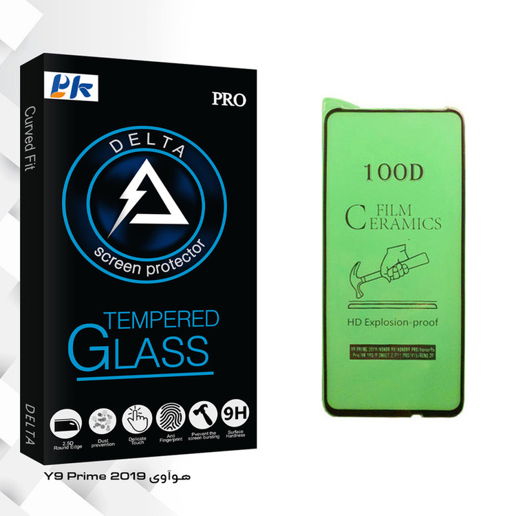 محافظ صفحه نمایش سرامیکی پی کی مدل Delta Glass مناسب برای گوشی موبایل هوآوی Y9 Prime 2019