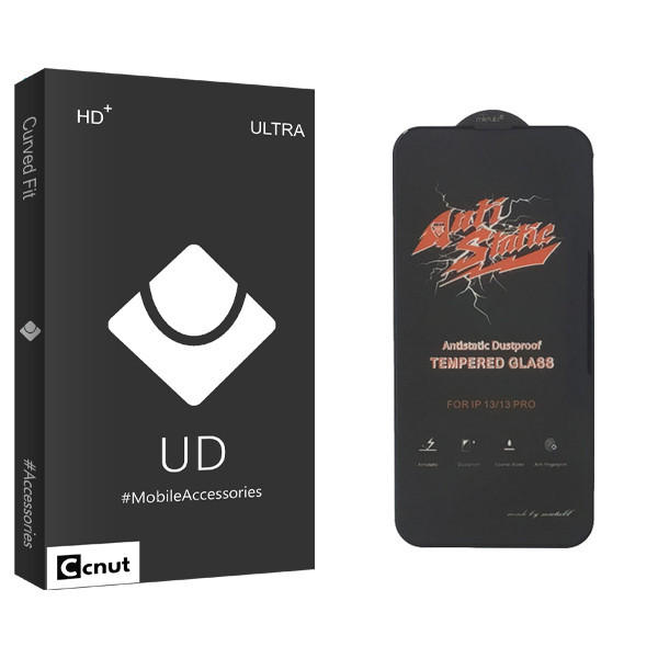 محافظ صفحه نمایش کوکونات مدل UDB Ultra ANTI-STATIC مناسب برای گوشی موبایل اپل iPhone 13 pro