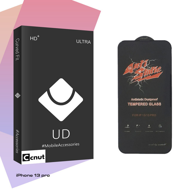 محافظ صفحه نمایش کوکونات مدل UDB Ultra ANTI-STATIC مناسب برای گوشی موبایل اپل iPhone 13 pro