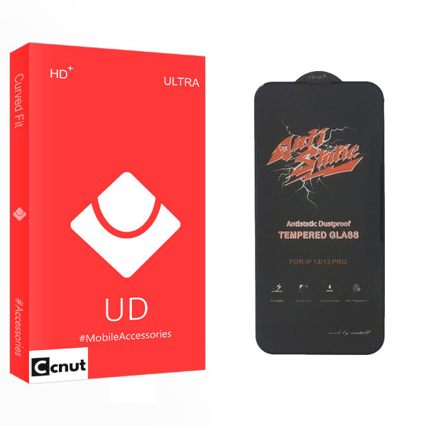 محافظ صفحه نمایش کوکونات مدل UD Ultra ANTI-STATIC مناسب برای گوشی موبایل اپل iPhone 13 pro max
