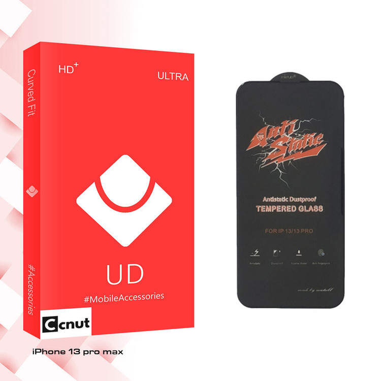 محافظ صفحه نمایش کوکونات مدل UD Ultra ANTI-STATIC مناسب برای گوشی موبایل اپل iPhone 13 pro max