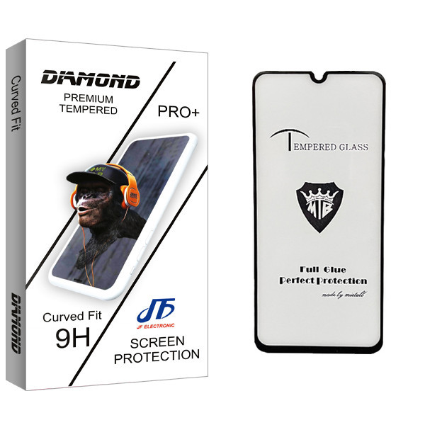محافظ صفحه نمایش شیشه ای جی اف مدل Diamond Glass MTB مناسب برای گوشی موبایل سامسونگ GALAXY A30s