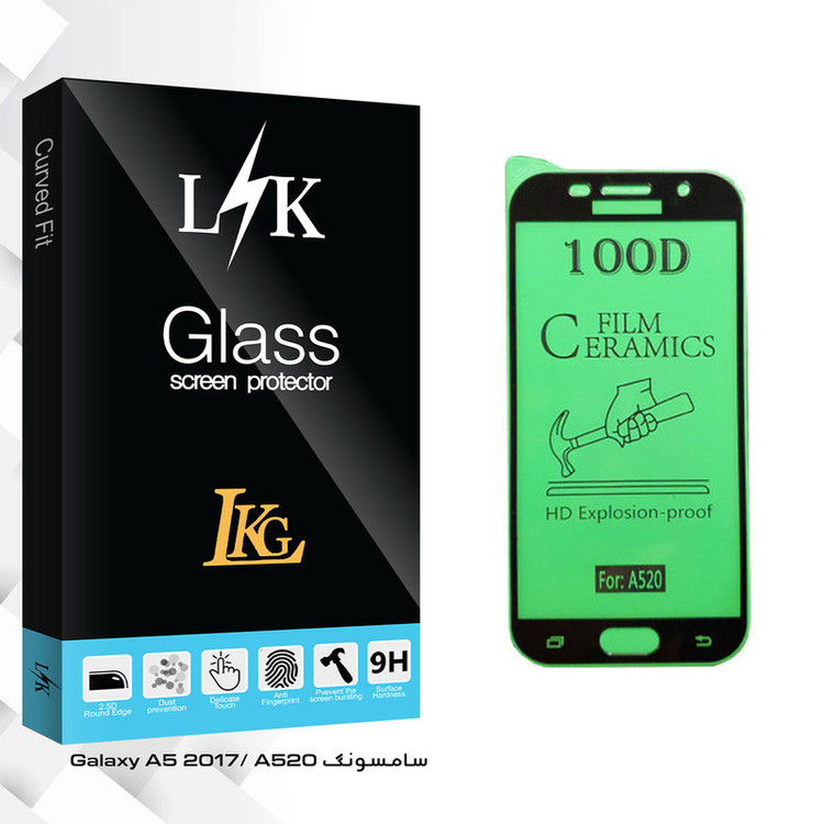 محافظ صفحه نمایش سرامیکی ال کا جی مدل LK Glass مناسب برای گوشی موبایل سامسونگ Galaxy A5 2017/ A520