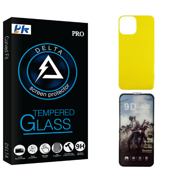 محافظ صفحه نمایش شیشه ای پی کی مدل Delta  GAMING مناسب برای گوشی موبایل اپل iPhone 13 pro max  به همراه محافظ پشت گوشی