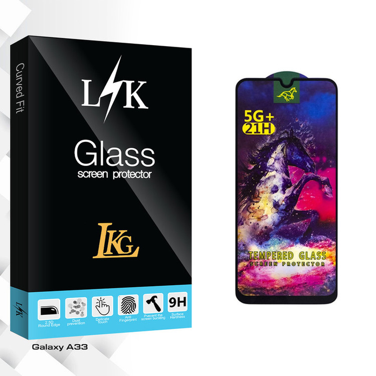 محافظ صفحه نمایش شیشه ای ال کا جی مدل LK HORSE مناسب برای گوشی موبایل سامسونگ Galaxy A33