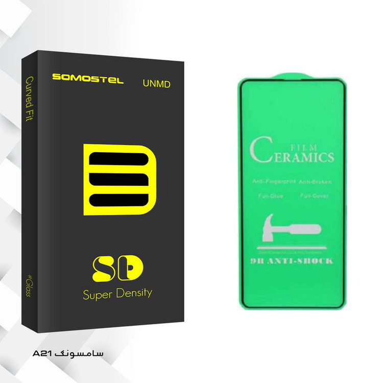 محافظ صفحه نمایش سوماستل مدل SD Glass مناسب برای گوشی موبایل سامسونگ Galaxy A21