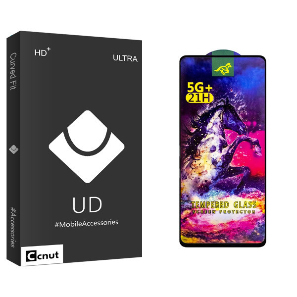 محافظ صفحه نمایش شیشه ای کوکونات مدل UDB HORSE گس مناسب برای گوشی موبایل سامسونگ Galaxy A11