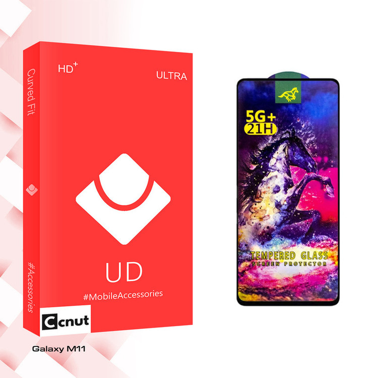 محافظ صفحه نمایش شیشه ای کوکونات مدل UD HORSE مناسب برای گوشی موبایل سامسونگ Galaxy M11
