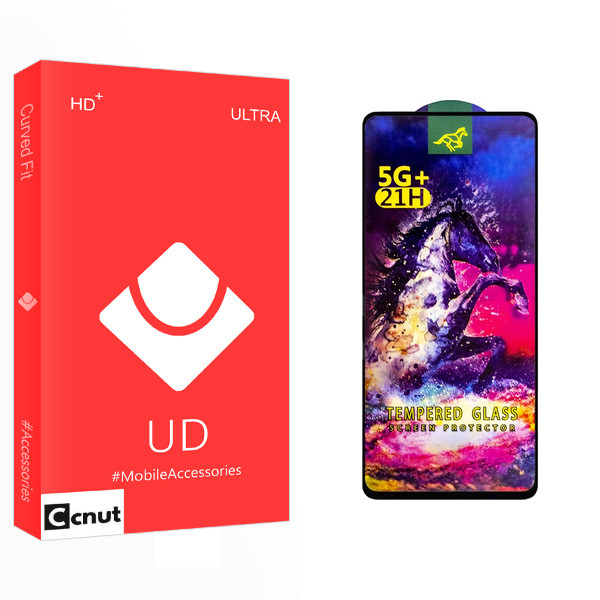 محافظ صفحه نمایش شیشه ای کوکونات مدل UD HORSE مناسب برای گوشی موبایل سامسونگ Galaxy M11