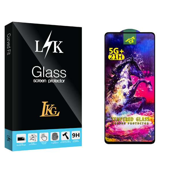 محافظ صفحه نمایش شیشه ای ال کا جی مدل LKHORSE مناسب برای گوشی موبایل سامسونگ Galaxy A51 / A52