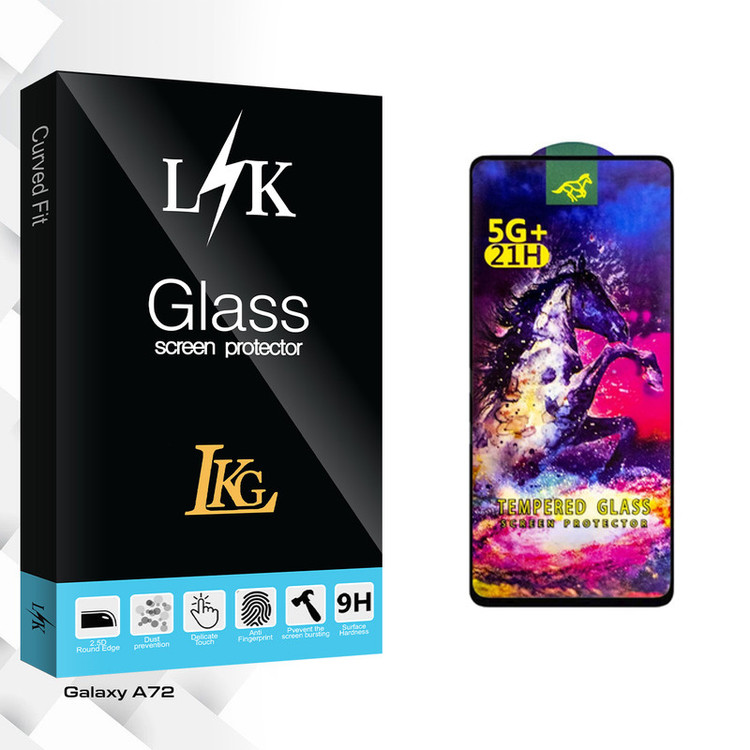 محافظ صفحه نمایش شیشه ای ال کا جی مدل LK HORSE مناسب برای گوشی موبایل سامسونگ Galaxy A72
