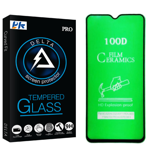 محافظ صفحه نمایش سرامیکی پی کی مدل Delta Glass مناسب برای گوشی موبایل سامسونگ Galaxy A50s