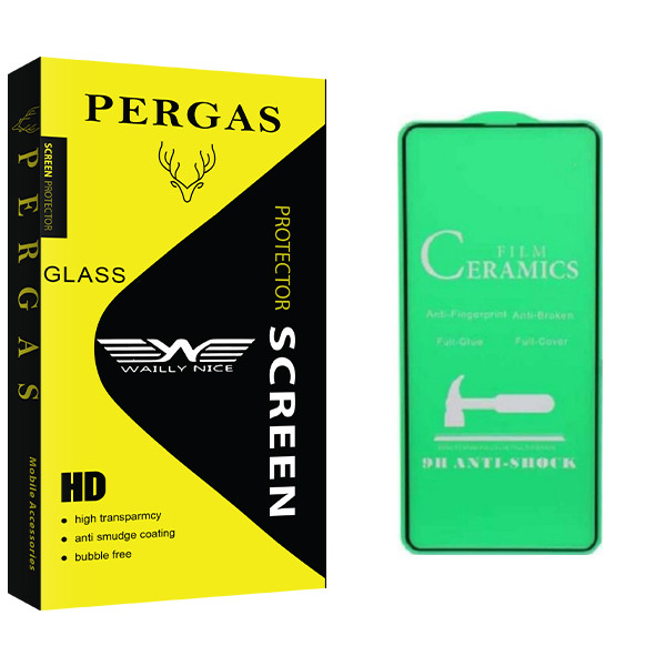 محافظ صفحه نمایش وایلی نایس مدل Pergas Glass مناسب برای گوشی سامسونگ Galaxy A51