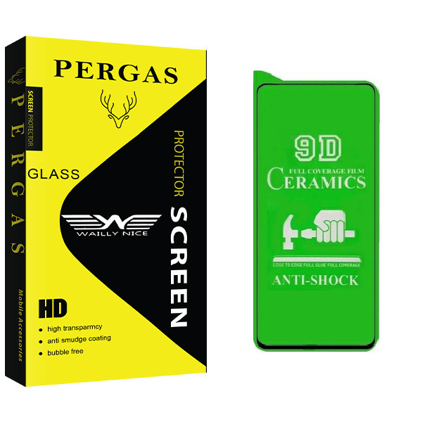محافظ صفحه نمایش سرامیکی وایلی نایس مدل Pergas Glass مناسب گوشی موبایل سامسونگ galaxy s20fe