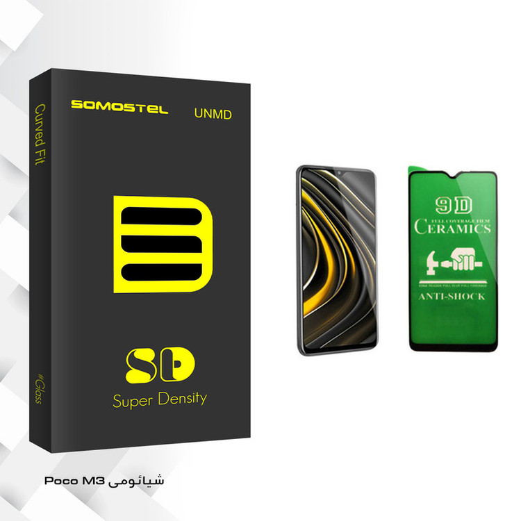 محافظ صفحه نمایش سرامیکی سوماستل مدل Sd Glass مناسب برای گوشی موبایل شیائومی Poco M3