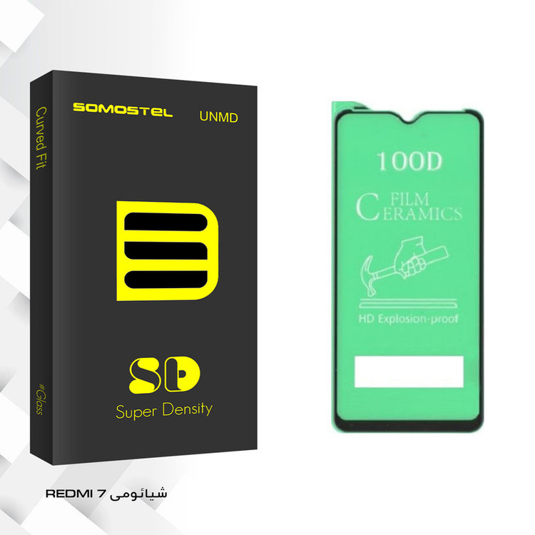 محافظ صفحه نمایش سوماستل مدل Sd Glass مناسب برای گوشی موبایل شیائومی REDMI 7