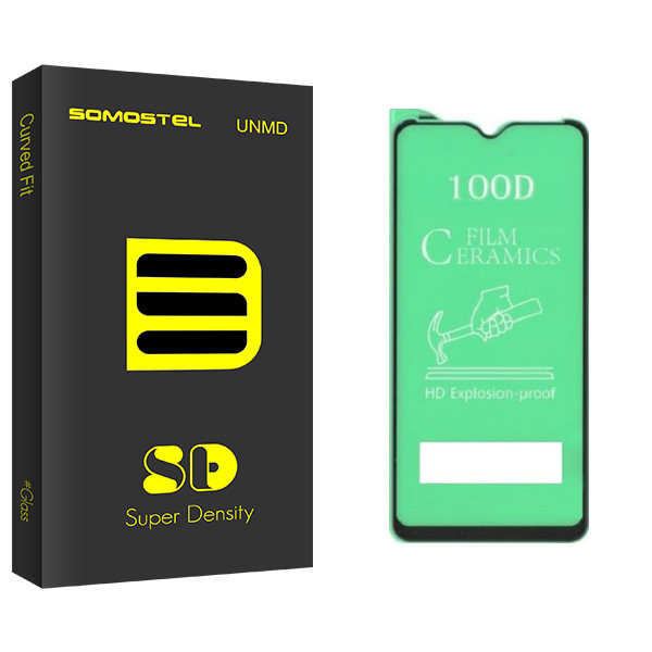 محافظ صفحه نمایش سوماستل مدل Sd Glass مناسب برای گوشی موبایل شیائومی REDMI 7