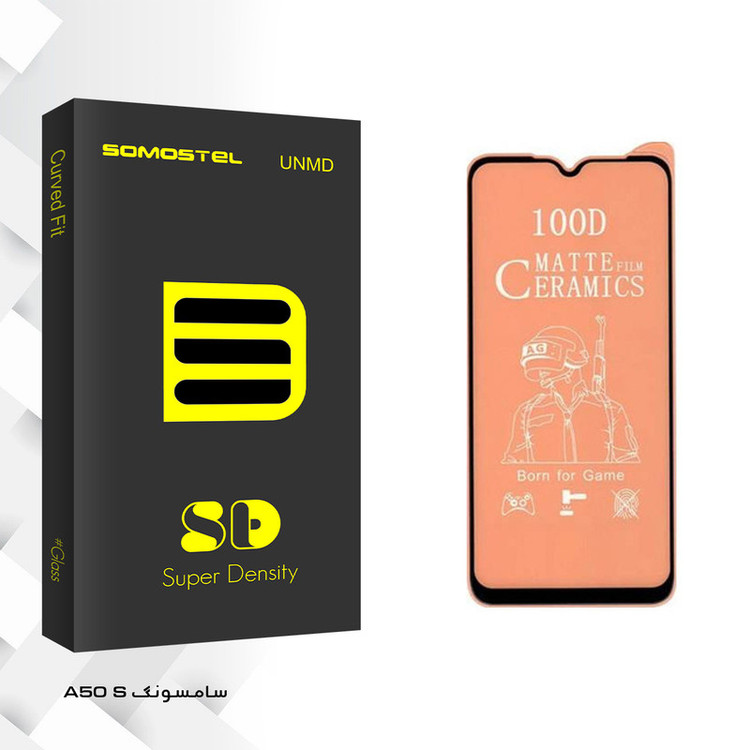 محافظ صفحه نمایش مات سوماستل مدل Sd Glass مناسب برای گوشی موبایل سامسونگ Galaxy A50 S
