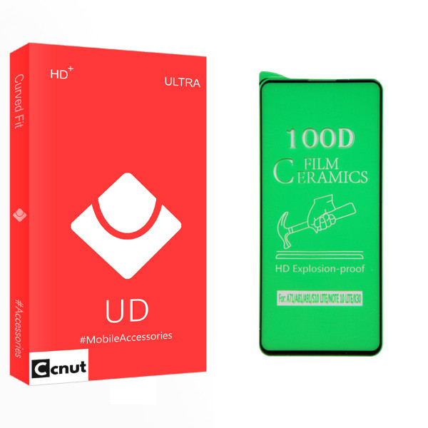 محافظ صفحه نمایش کوکونات مدل UD Glass مناسب برای گوشی موبایل شیائومی Redmi Note 9S