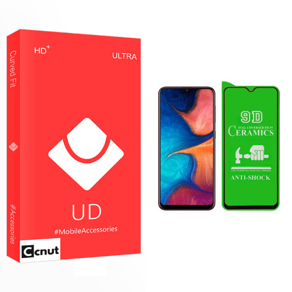 محافظ صفحه نمایش سرامیکی کوکونات مدل UD Glass مناسب برای گوشی موبایل سامسونگ Galaxy A10