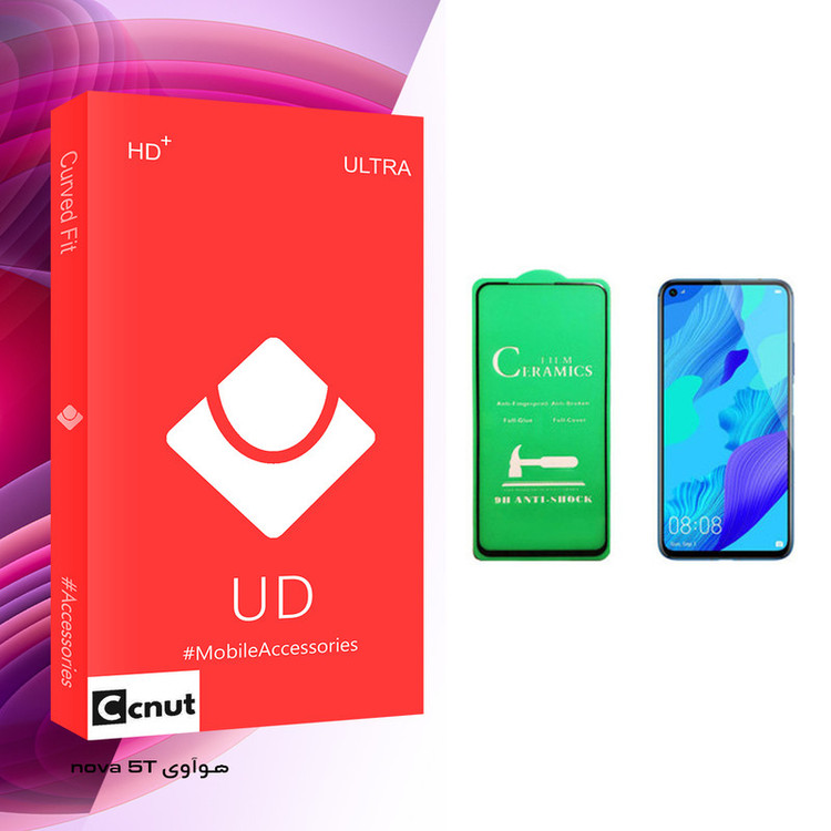 محافظ صفحه نمایش سرامیکی کوکونات مدل UD Glass مناسب برای گوشی موبایل هوآوی nova 5T
