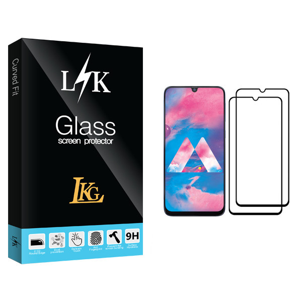 محافظ صفحه نمایش ال کا جی مدل LK Glass مناسب برای گوشی موبایل سامسونگ Galaxy M30 بسته دو عددی