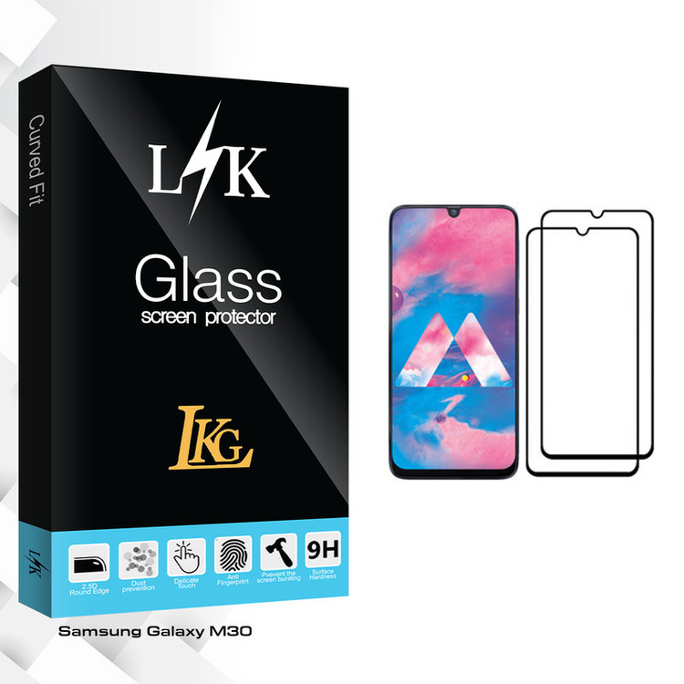 محافظ صفحه نمایش ال کا جی مدل LK Glass مناسب برای گوشی موبایل سامسونگ Galaxy M30 بسته دو عددی